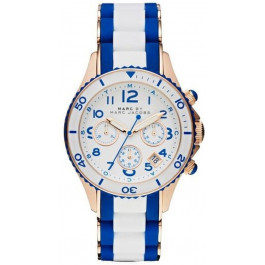 Marc by Marc Jacobs Urlænke MBM2594 - 20mm - (2 stk.)